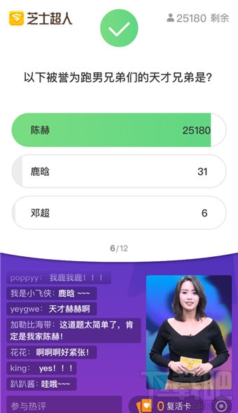 卡盟芝士超人你的购物优惠秘籍找到了吗
