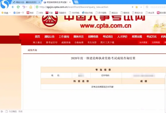 南殇卡盟靠谱吗用户都说好用快来试试看
