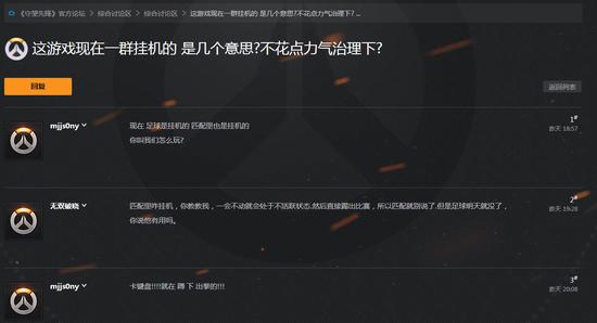 面对cfm挑战中的外挂卡盟玩家该如何应对