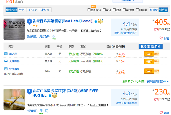 搞事卡盟靠谱吗有哪些优惠活动值得关注