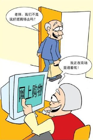 低价拿卡卡盟靠谱吗如何避免网购陷阱