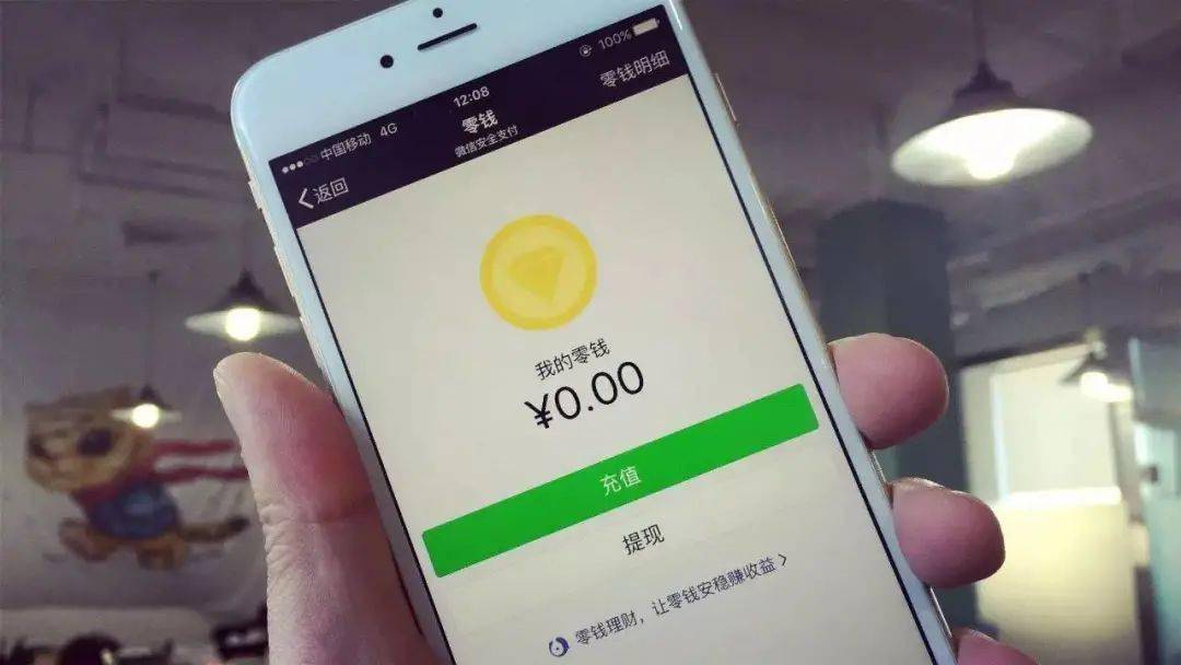 小王卡盟微信代挂真的能月入过万吗
