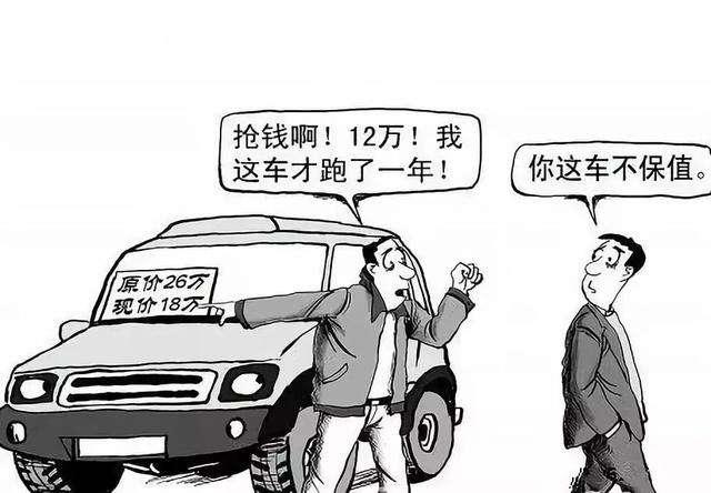 垫江卡盟挂车真的划算吗还是别买错了
