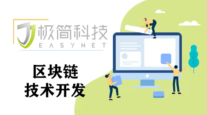 警惕520卡盟跑路风险及时保护你的资金