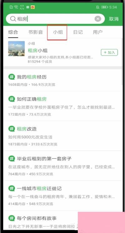 卡盟订单取消怎么操作简单步骤告诉你