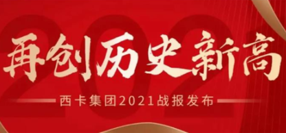 聚友卡盟利瓷砖为何深受装修达人的喜爱
