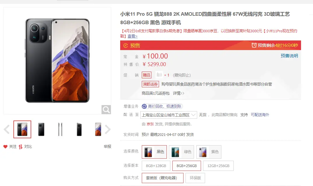 小星卡盟口碑到底怎么样值不值得入手