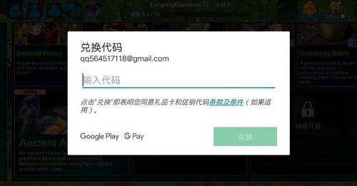 诺亚卡盟怎么充值快速便捷攻略来了