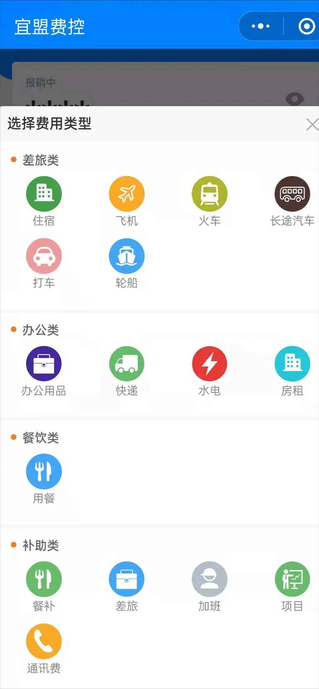卡盟yy业务你的网络娱乐生活还能这么玩
