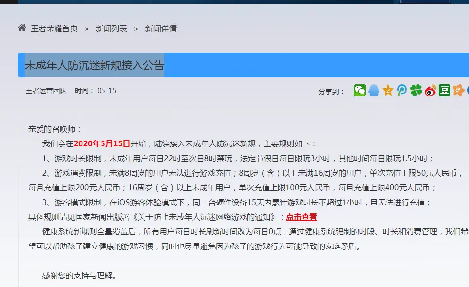 在688卡盟购卡时用户该如何避免常见陷阱