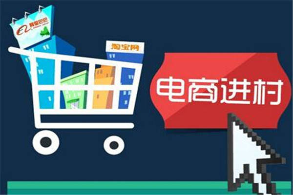 柏盟卡真的能帮商家大促销效果如何