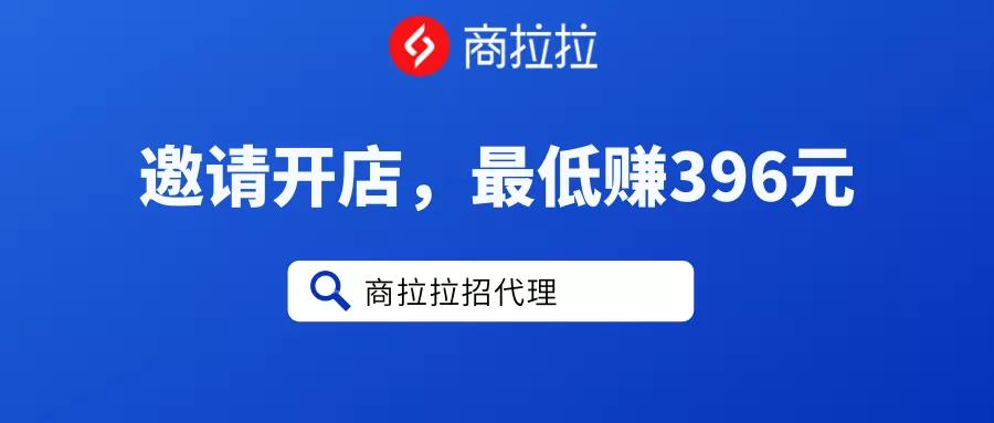如何挑选卡盟模板海量库藏亮点在哪