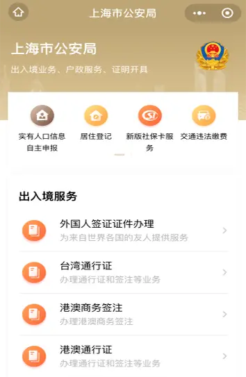 下载卡盟刷赞平台轻松增赞效果真的吗