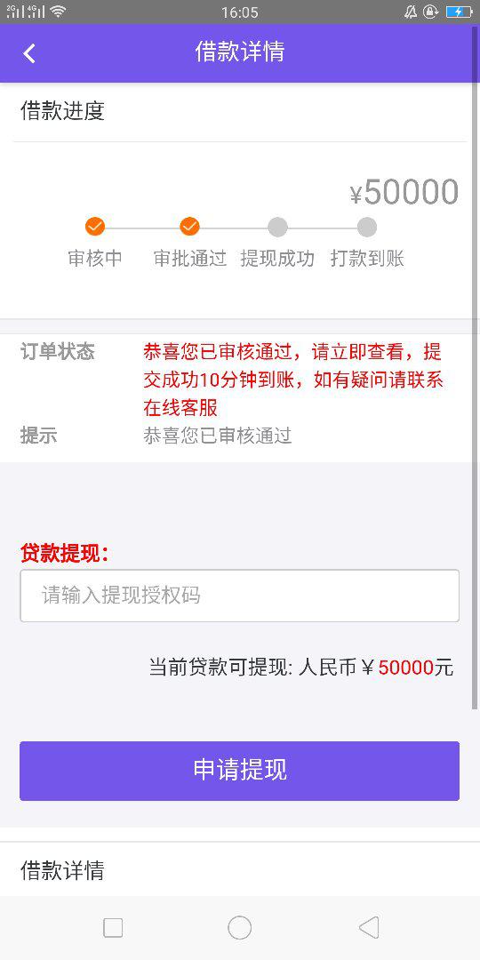 明哲卡盟哪里提取卡密最方便有谁知道啊