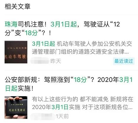 图卡盟18号真的会返场吗别急真相来了
