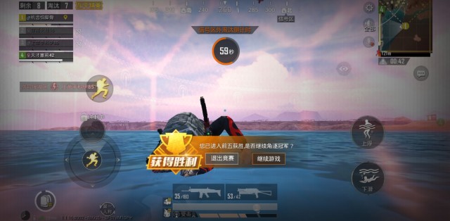 832卡盟在刺激战场中有多强优势有哪些