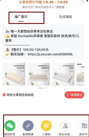 大众卡盟如何赚钱一招轻松月入过万