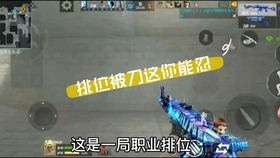 卡盟网CF活动为何如此火爆值得参与吗