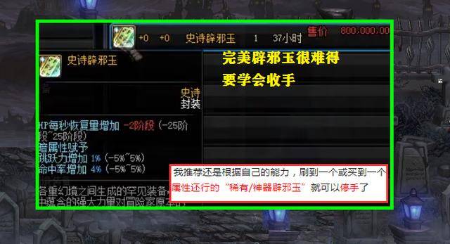 单杀卡盟是否真的无敌挑战它吧玩家们