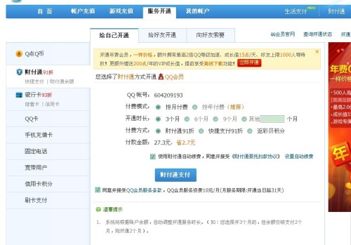 哪些卡盟开钻速度迅猛现在大家都选哪个