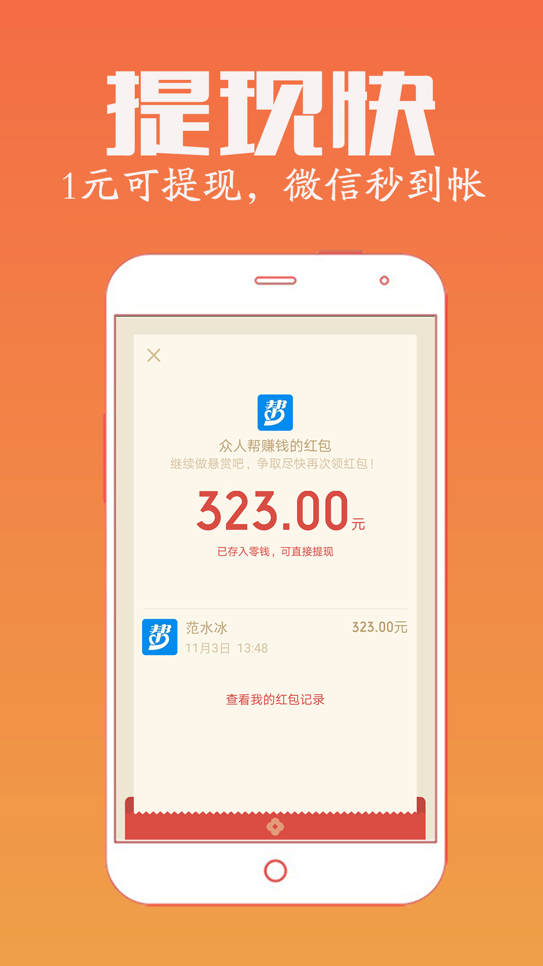 麦好卡盟怎么选性价比高的卡盟推荐