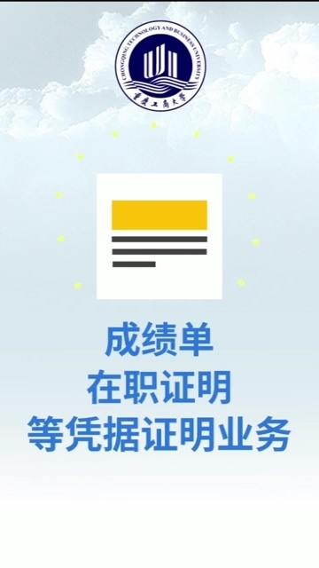 重庆卡盟科技靠谱吗服务与性价比怎么样