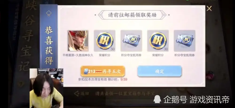 隐耀卡盟为何成为游戏玩家的心动之选