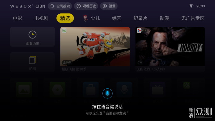 妖精辅助卡盟哪家强高性价比服务谁靠谱