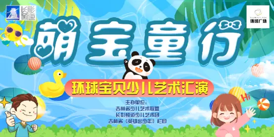 烟台卡盟儿童摄影哪家强宝宝照片萌翻天