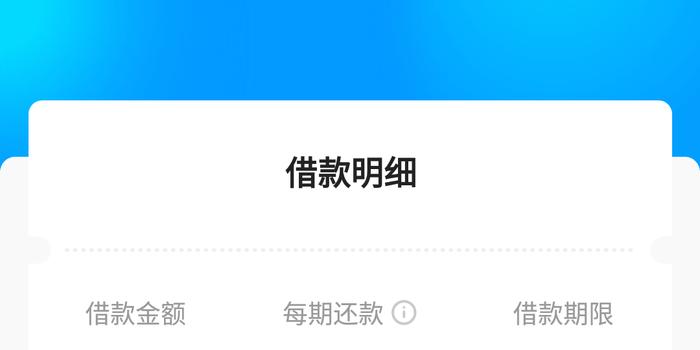 卡盟提现困难资金周转不得劲怎么办