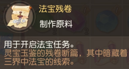 卡童童卡盟性价比真的高新手入坑必看