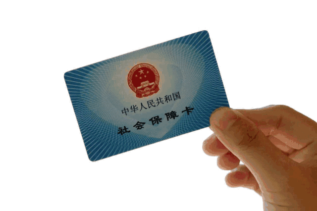 换新商盟银行卡如何轻松办理换卡流程