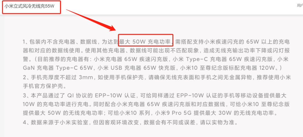 未来卡盟服务不到位为何消费者频频吐槽