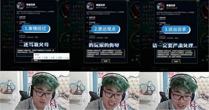 如何轻松玩转卡盟刷钻成功率高达90%