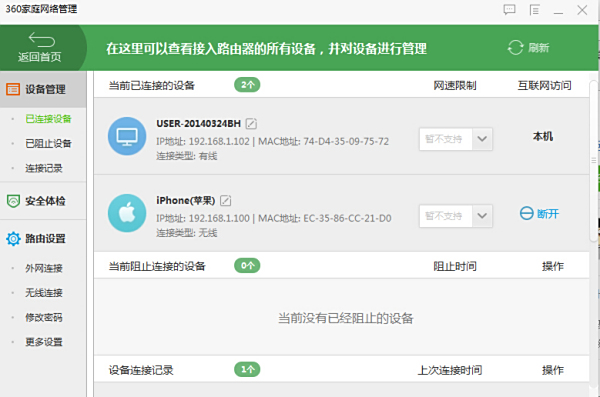 卡盟科技密码哪里找是多少啊求分享