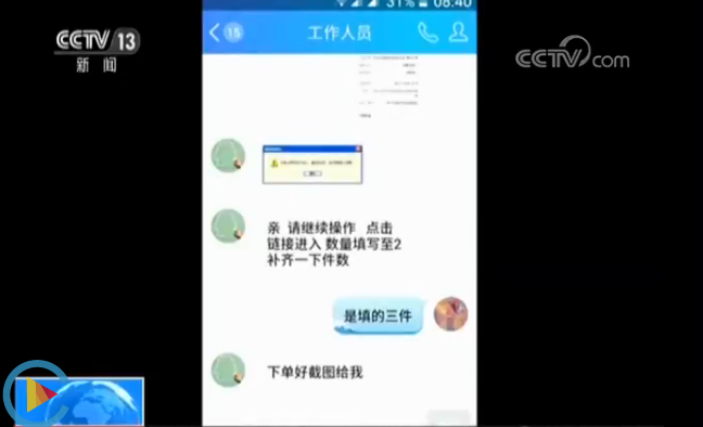 炫少卡盟平台真的能轻松赚卡盟佣金吗