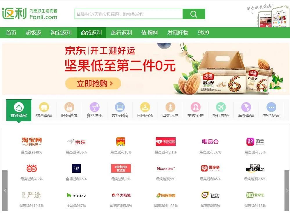 千寻卡盟是什么带你了解这个热门平台
