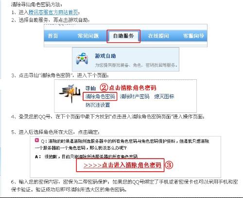 言少卡盟登陆攻略如何快速找到正确入口