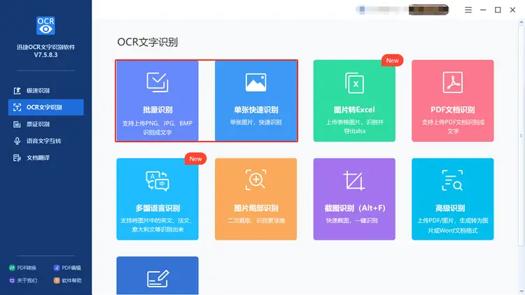 图卡盟建模怎么玩提升效率有妙招吗