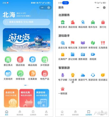 名片赞卡盟平台如何轻松打造专属社交圈