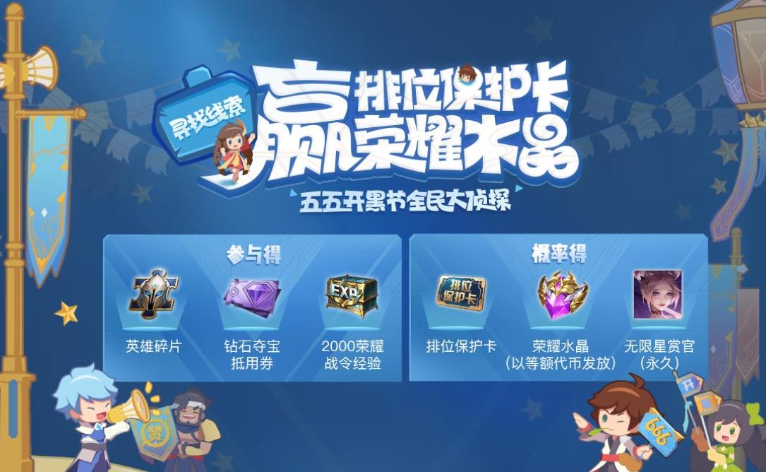 王者卡盟分站哪家强优惠力度大到你惊讶
