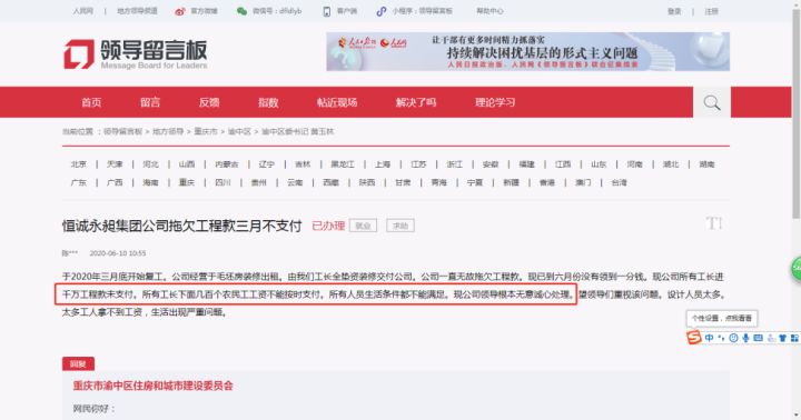 卡盟文创水浒全黑你敢挑战全黑的魅力吗