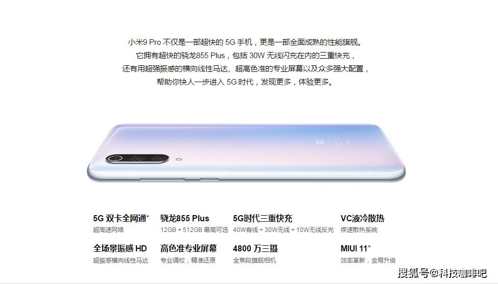 在线手机卡盟怎么选性价比高的推荐
