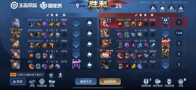 卡特卡盟外挂真那么神玩家们竟这样操作