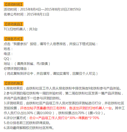 郑州卡盟远特服务靠谱吗哪家做得比较好