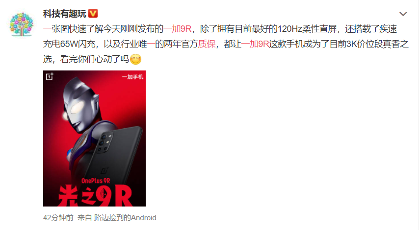 卡盟阿萨姆究竟有什么魅力让人着迷