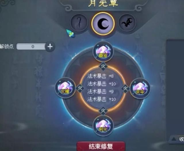 图卡盟十连真的香吗十连必爆神器揭秘