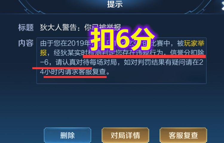 远特卡盟包2980真的值得小白玩家入手吗