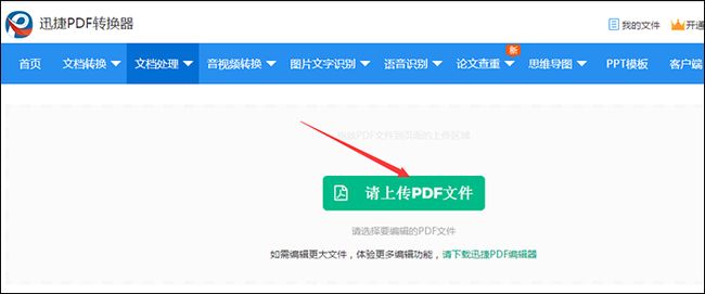 卡盟解压包怎么快速破解一招轻松解锁