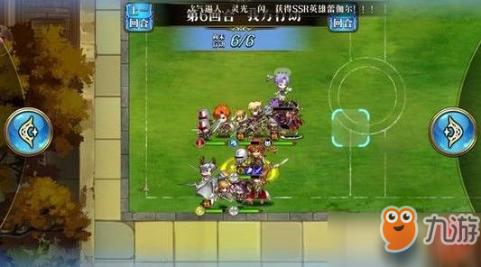 巅峰极速手游辅助卡盟如何轻松上分